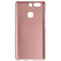Nillkin Super Frosted Shield Matte cover case for Huawei Ascend P9 Plus order from official NILLKIN store